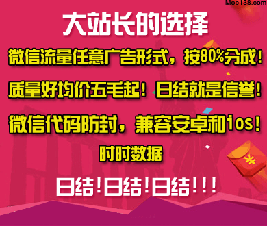 人类消化系统到底有多强悍