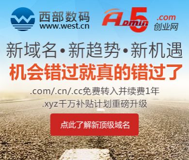 涉中东战事 中方再次发声